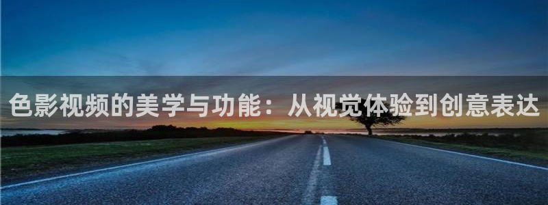 4400青苹果影院