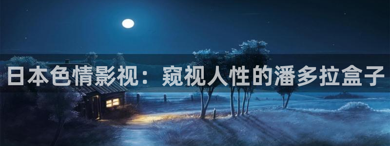 电影青苹果