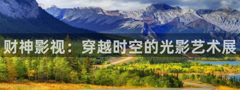 青苹果影院新视觉影院