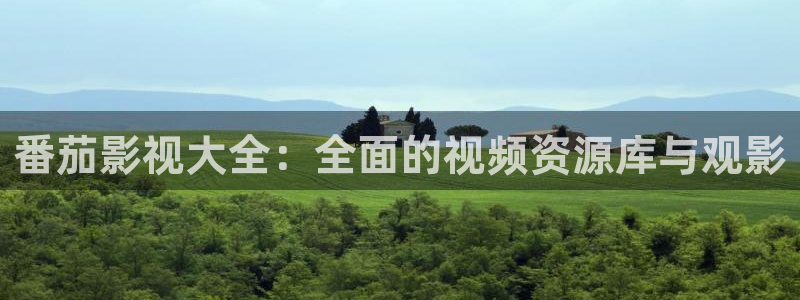 yy4480万达青苹果