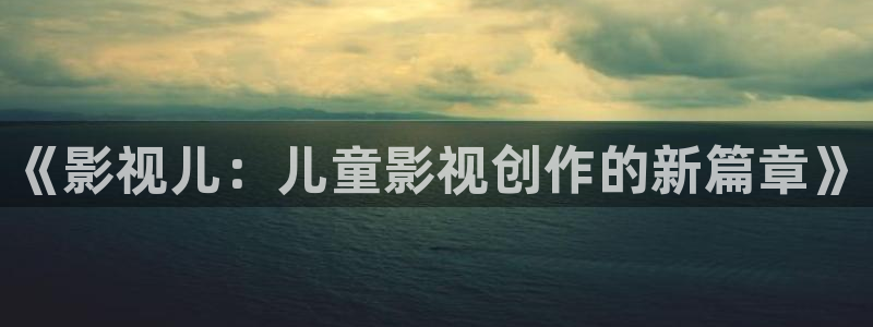 青苹果4480影院