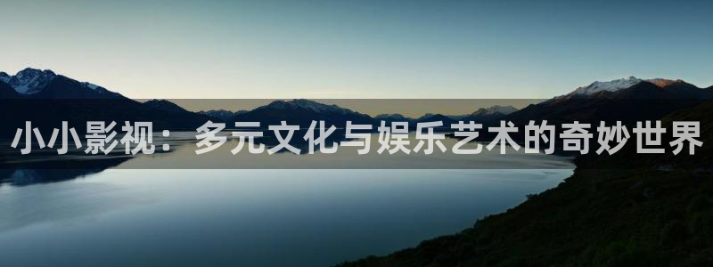 青苹果影院推理片免费在线看