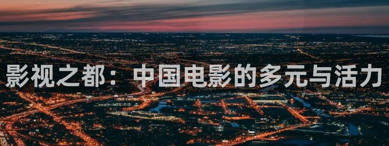 羞羞答答青苹果影院